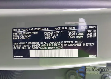 2023 Volvo Xc40 B5 Plus Bright Theme из США, поврежденный, VIN YV4L12UN2P2099041